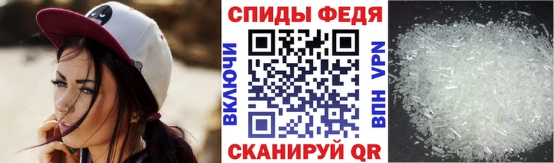 закладки  Алексеевка  Amphetamine Premium 