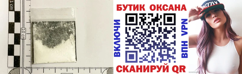 даркнет сайт  Алексеевка  Бутират GHB 