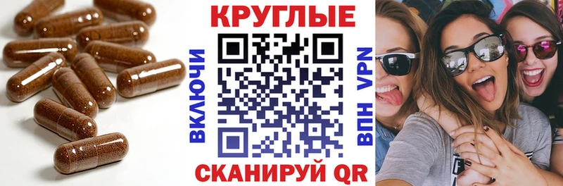 Ecstasy DUBAI  Алексеевка 