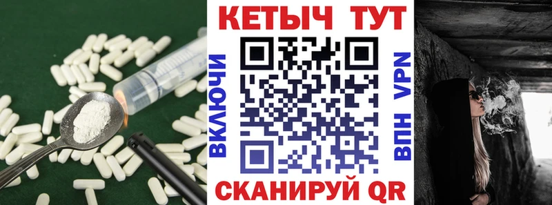 наркота  Алексеевка  Кетамин VHQ 