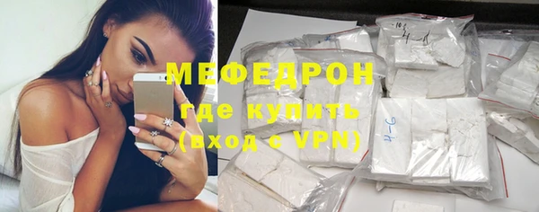 первитин Остров
