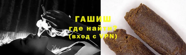spice Алзамай