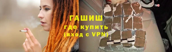 spice Алзамай