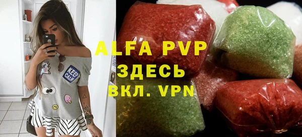 герыч Алексин
