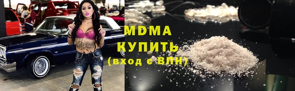 spice Алзамай