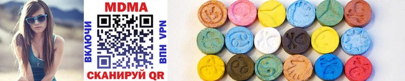MDMA кристаллы  blacksprut ссылки  Алексеевка 